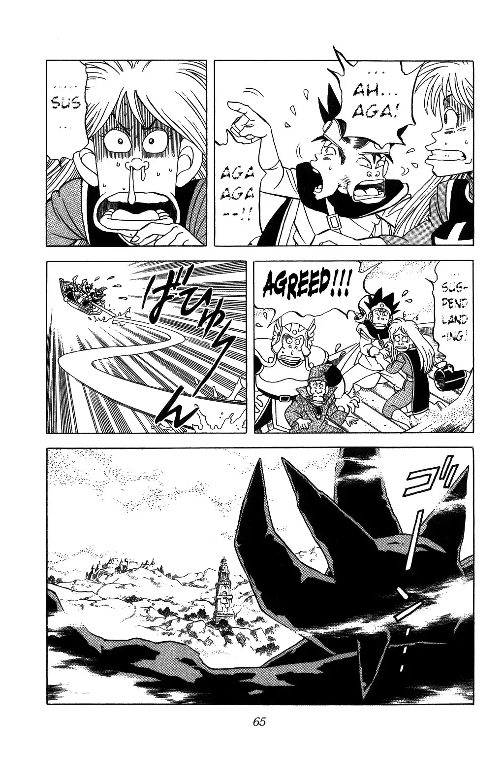 Dragon Quest Dai no Daibouken Chapter 138 5